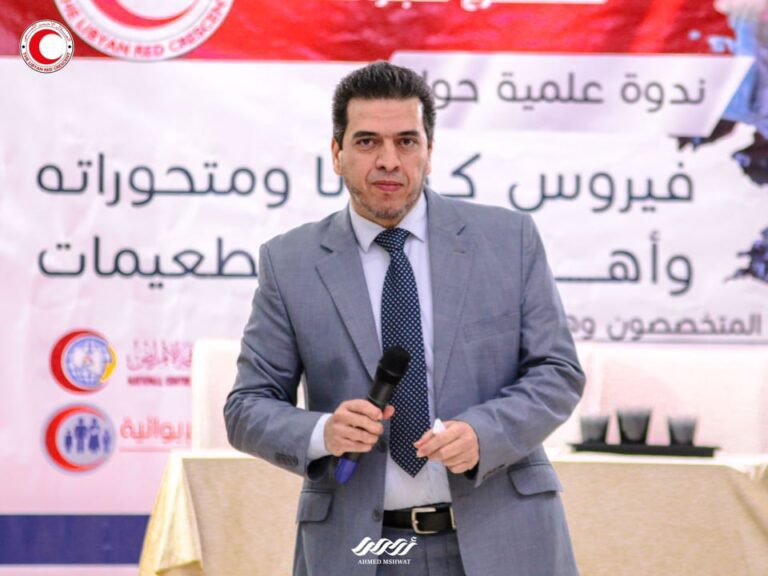 Prof. Dr. Ibrahim Eldaghayes-Management Team